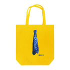 gokenncyou_1231のネクタイ Tote Bag