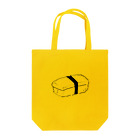 Caaaaaall Boyのお寿司の玉子 Tote Bag