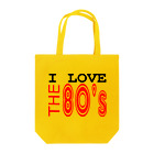 Pat's WorksのI LOVE THE 80's Tote Bag