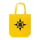 ドクテロショップの毒マーク Tote Bag