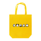 hkartのパンだま２ Tote Bag