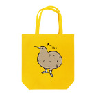 ちきちきるーむのきーうぃのやつ Tote Bag