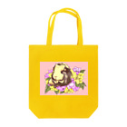 Lichtmuhleの2019 March Tote Bag