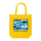 YAZAWA/mieのfish & eggs Tote Bag