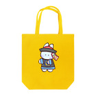 ど～ぶつ大連発のうさぎょんし～ Tote Bag