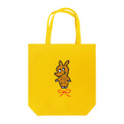 Loysa_Suunnitteluの平成最後の亥年。 Tote Bag