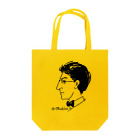 GraphicersのG.Mahler Tote Bag
