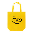 らくがきする人のヒゲメガネ Tote Bag