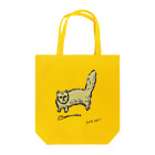 うちの猫ちゃんのうちの猫ちゃん Tote Bag