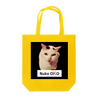 だっくのぬこおこ NUKOOKO(文字が大きいバージョン) Tote Bag