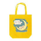 五月の月で寝るダックス Tote Bag