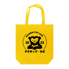 ナラティヴ・ラボ マーケットのナラティヴ・ラボ くまざわくん Tote Bag