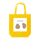 tanukiiiのつわりです POTATO ver. Tote Bag