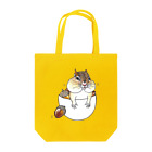 Leee_sanのシマリス Tote Bag