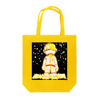 🌺まるまる商店🌺の宇宙くん Tote Bag