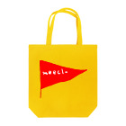 わんコロ パークのmeeclu 04        Tote Bag