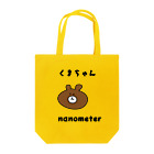 nanometerのnanometer『くまちゃん』トートバック Tote Bag