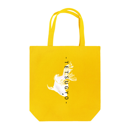 TETSUGYO–羽衣天女− Tote Bag