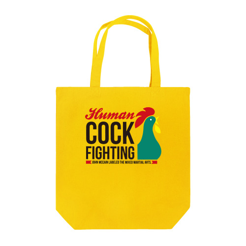 Human Cock Fighting トートバッグ