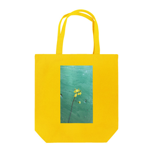 #5 みどりの壁と黄色いお花 トートバッグ