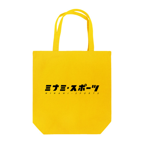 ミナミ・スポーツロゴ Tote Bag