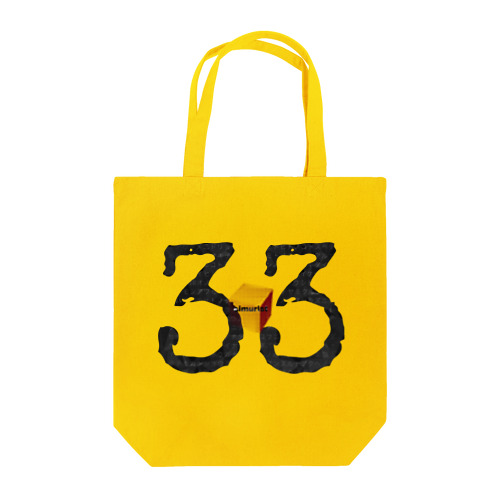 33 キューブ Tote Bag