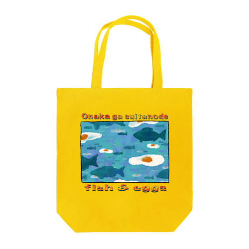 fish & eggs Tote Bag