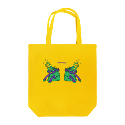 GREEN KAMOSHIKA Tote Bag