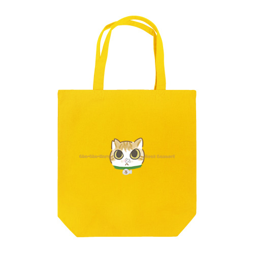 茶々丸、癌をやっつけろ！ Tote Bag