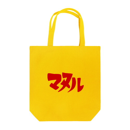 マヌル Tote Bag