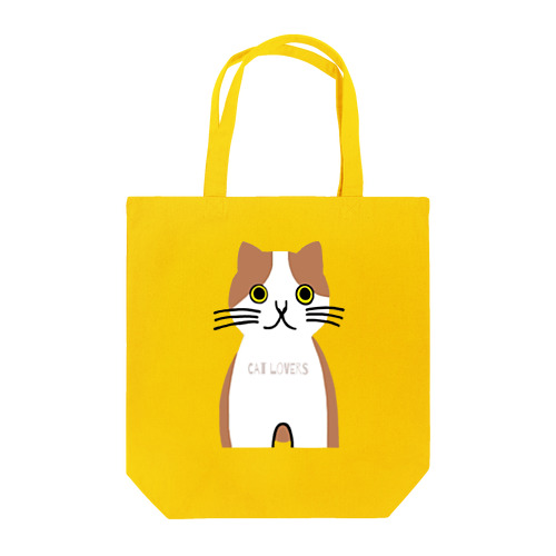 茶ハチワレちゃん Tote Bag