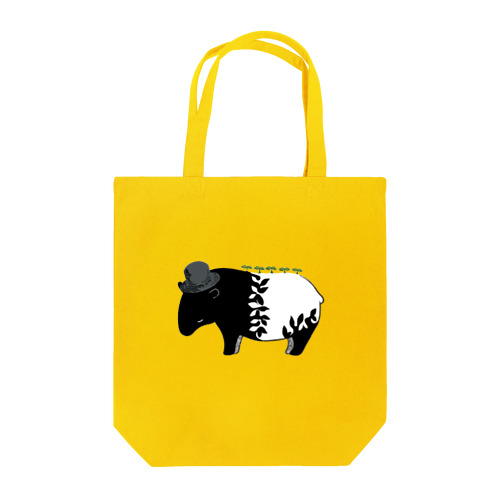 tapir Tote Bag