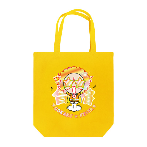 フィーバー Tote Bag