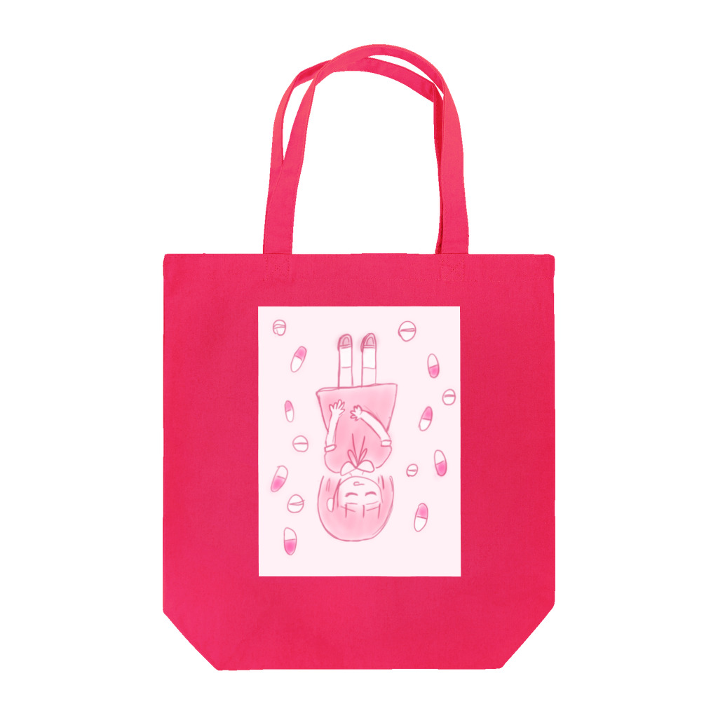 りるるのかわいくなりたかった Tote Bag