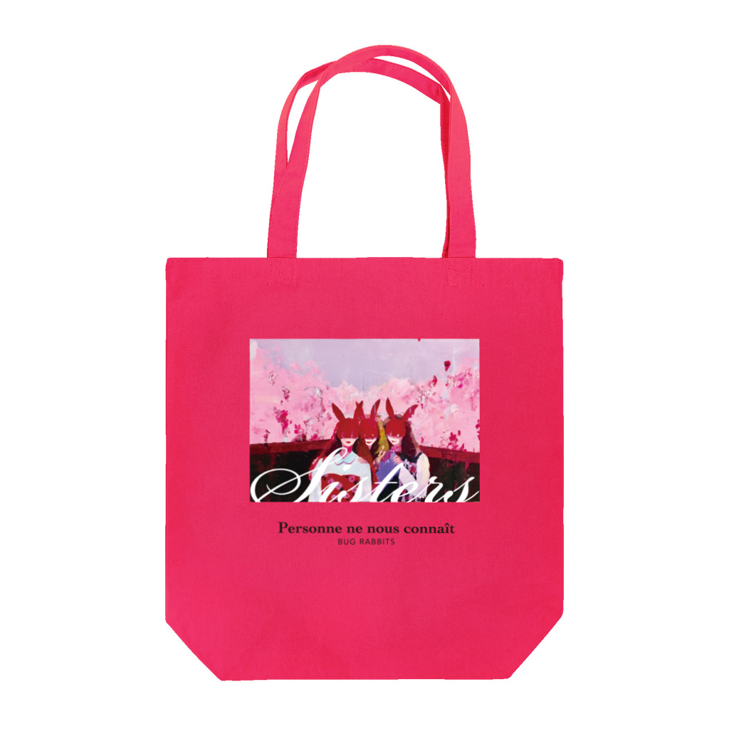 有村佳奈のART FASHION SHOPのsisters Tote Bag