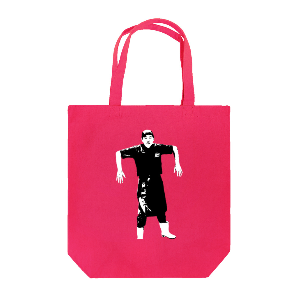 細澤魂の手長 Tote Bag