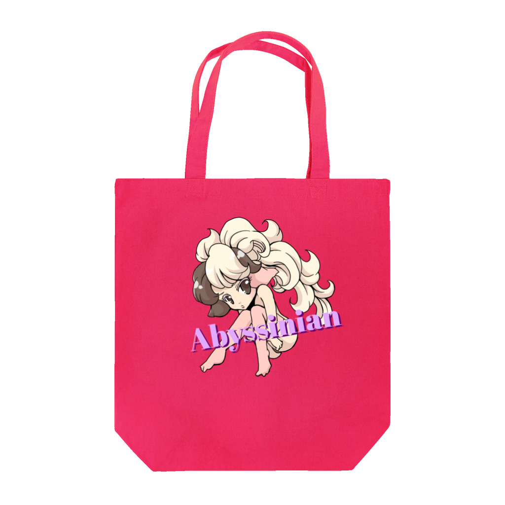 Lichtmuhleのアビシニアンちゃん Tote Bag