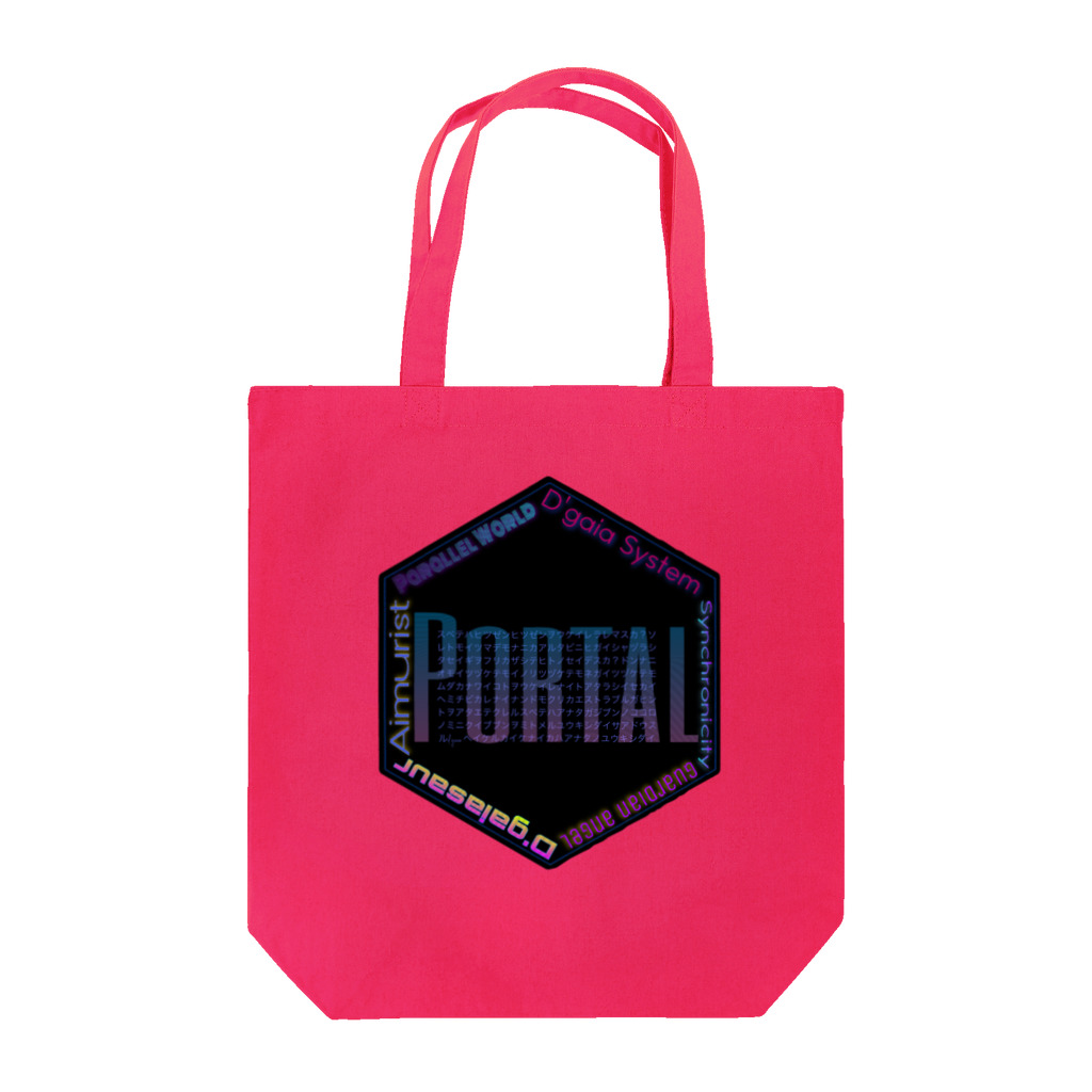 Aimurist のブラックキューブ　Portal  Tote Bag