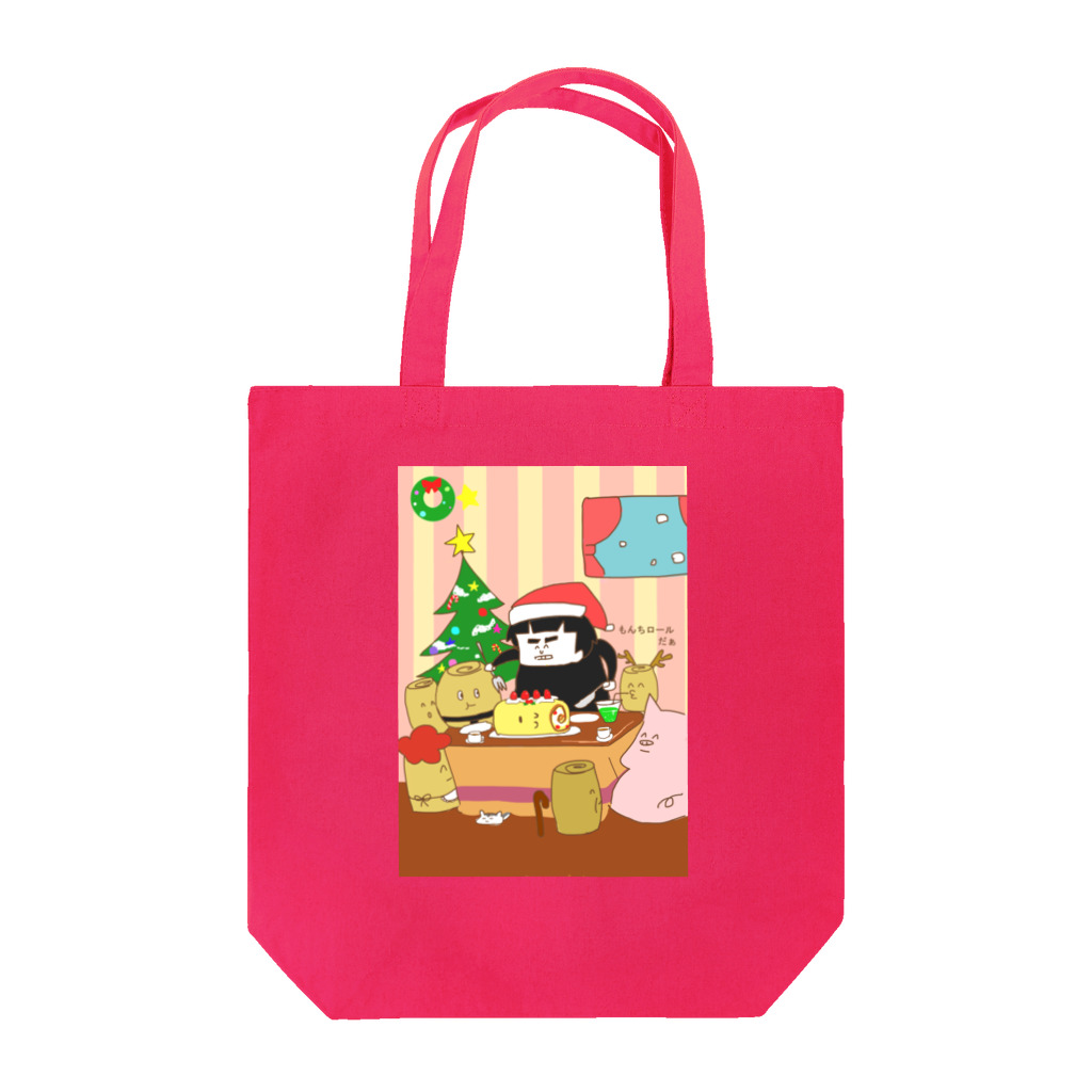 ぱくぱくショップのもんちロール食べるんよ Tote Bag