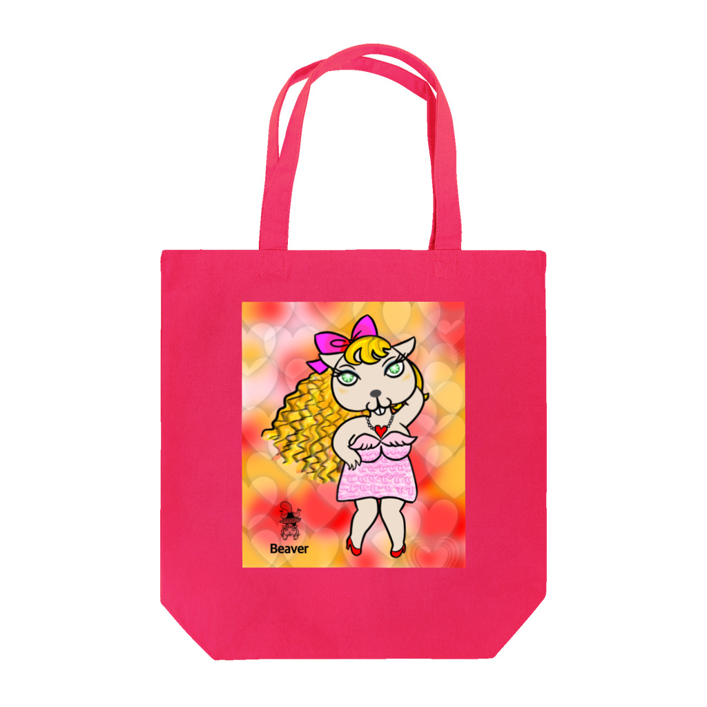 紫キャベツのドレスアップ　ビーバー Tote Bag