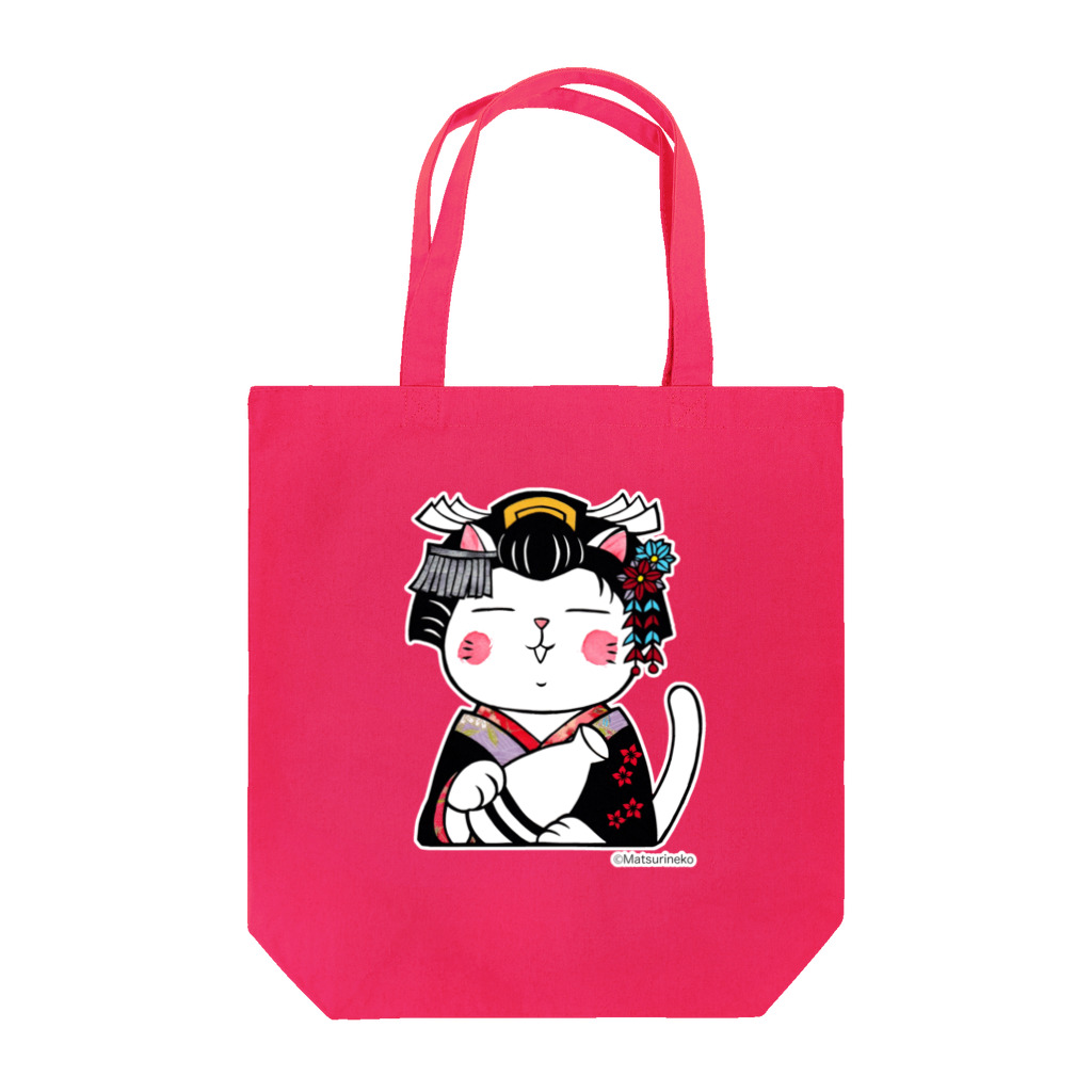 まつり猫ショップのおひとつどうぞ Tote Bag