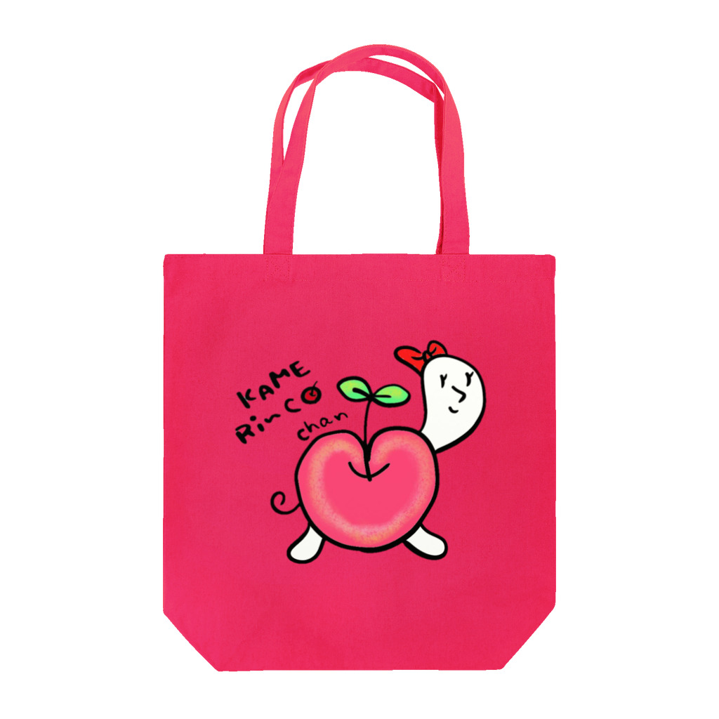 かめりんごのかめりんこちゃん Tote Bag