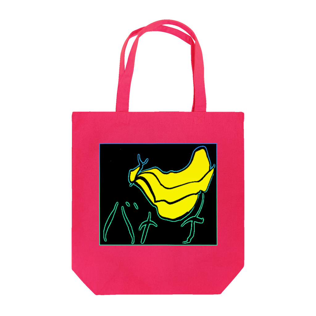 水草のバナナ！！！！！！！！ Tote Bag