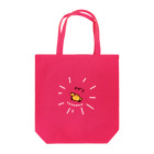 こねこめっとのとても元気なエビ Tote Bag