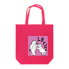 リンドメンの求愛クマ Tote Bag