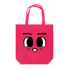 誰が買うねん堂の顔トート Tote Bag