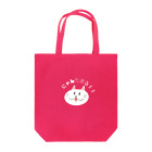 ねこのにゃんだふる！ Tote Bag