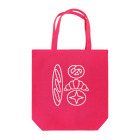 satoharuのパン　白 Tote Bag