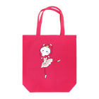 ミナミハチゴーのバレリーナちゃん Tote Bag