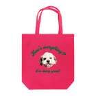 onigiri-dayoの🐶いぬ・犬・DOG・ワンワン Tote Bag